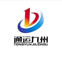2022年河源發(fā)貨到香港上門(mén)提貨的范圍，河源到香港陸運(yùn)一般要幾天到